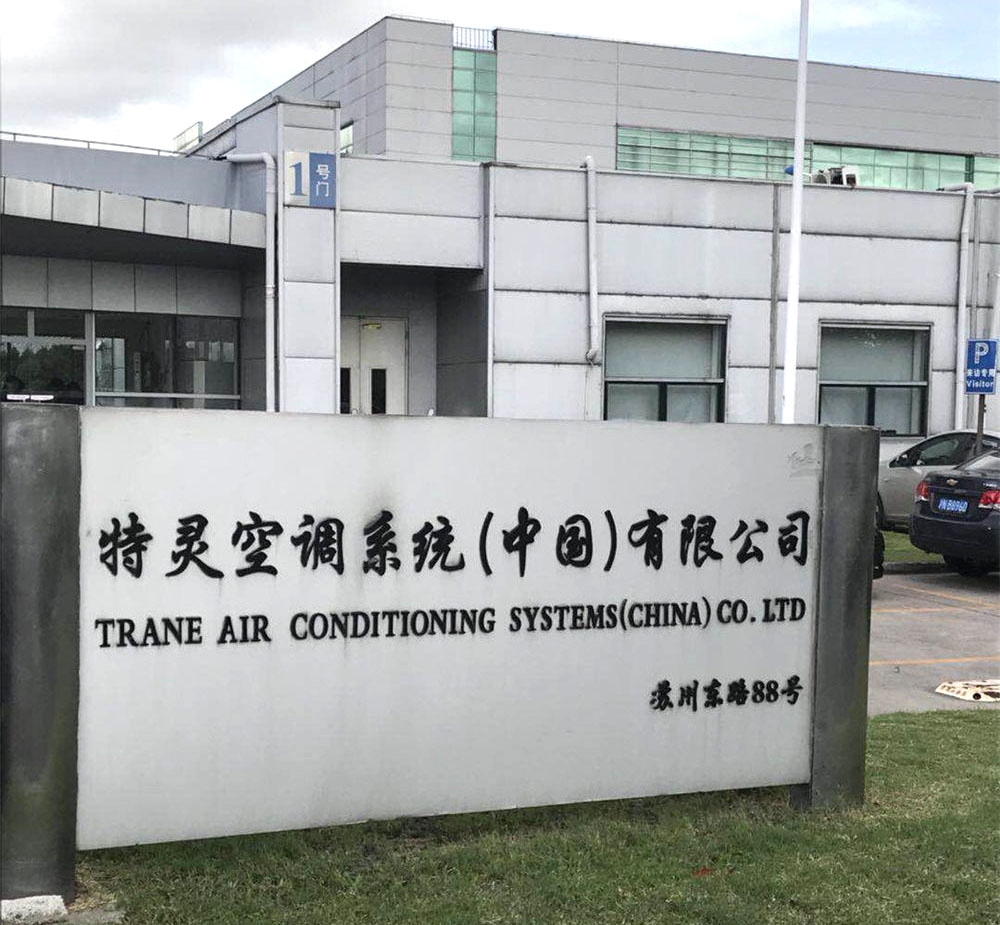 合作客戶
