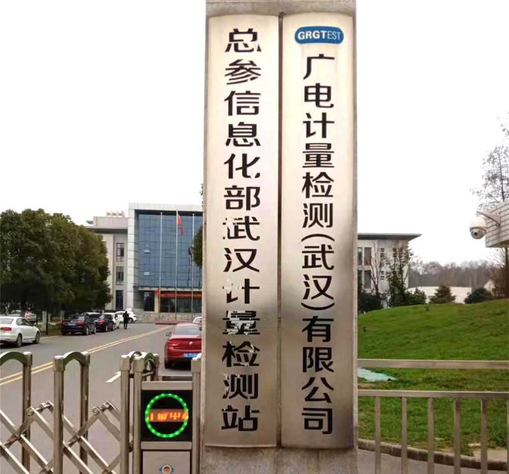 合作客戶(hù)
