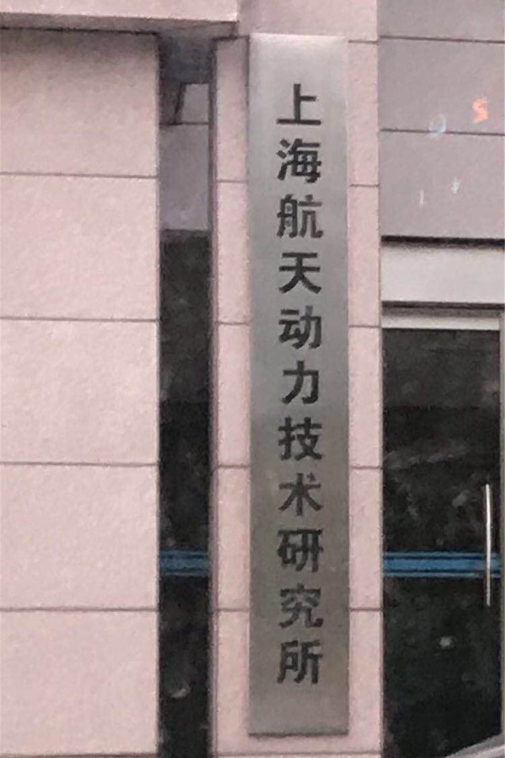 合作客戶(hù)