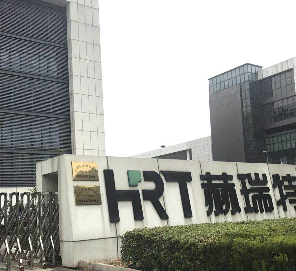 合作客戶