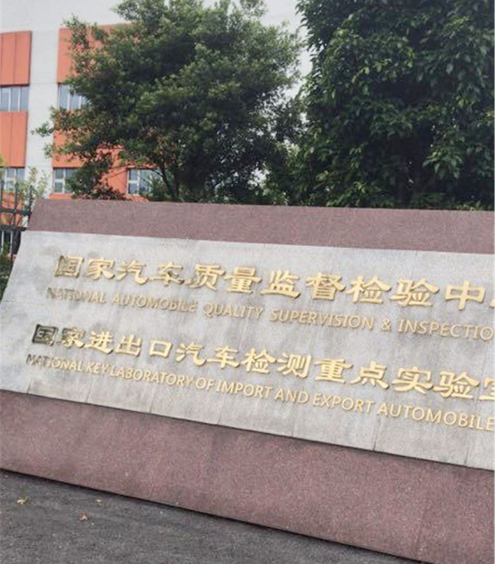 合作客戶