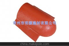 江蘇明源合成樹脂瓦廠家報價，合成樹脂瓦報價