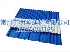 江蘇PVC防腐塑料瓦廠家 PVC瓦價(jià)格