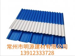 塑鋼瓦哪家好，塑鋼瓦，防腐瓦PVC批發(fā)