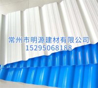 天津PVC塑料瓦 PVC塑料瓦批發(fā)