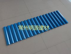 無錫PVC藍(lán)色波浪瓦 防腐塑鋼瓦